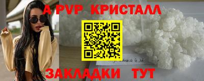прущая мука Можайск