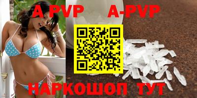прущая мука Можайск