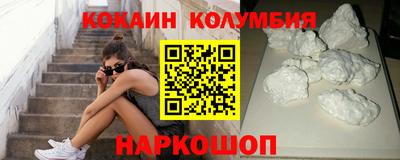 прущая мука Можайск