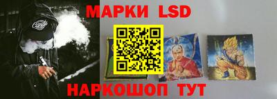мяу мяу мука Можга