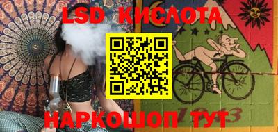 кокаин премиум Моздок