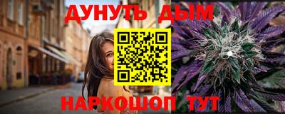 кокаин премиум Моздок