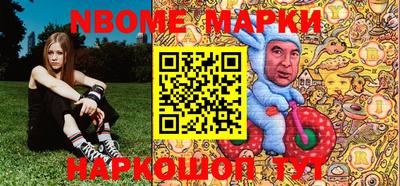 мяу мяу мука Можга
