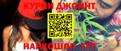 кокаин премиум Моздок