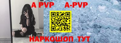 кокаин премиум Моздок