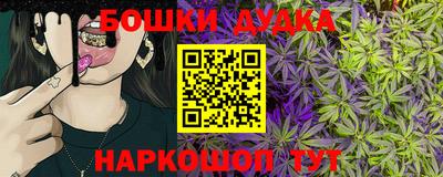 прущая мука Можайск