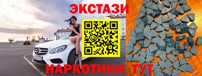 прущая мука Можайск
