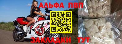 прущая мука Можайск