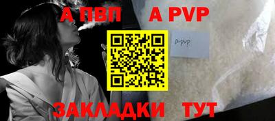кокаин премиум Моздок