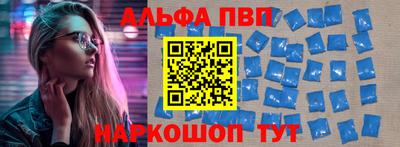 прущая мука Можайск