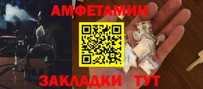 мяу мяу мука Можга