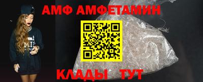 кокаин премиум Моздок