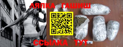 прущая мука Можайск