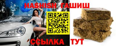 кокаин премиум Моздок