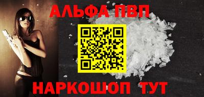прущая мука Можайск