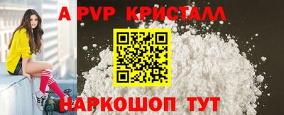прущая мука Можайск